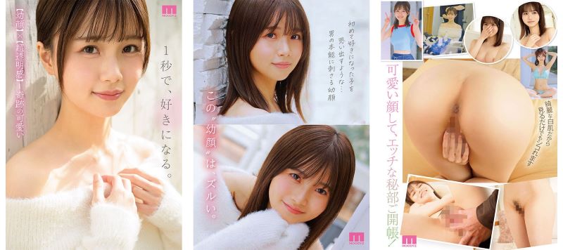 Phim sec debut của em idol mình dây vú to Momoka Izumi