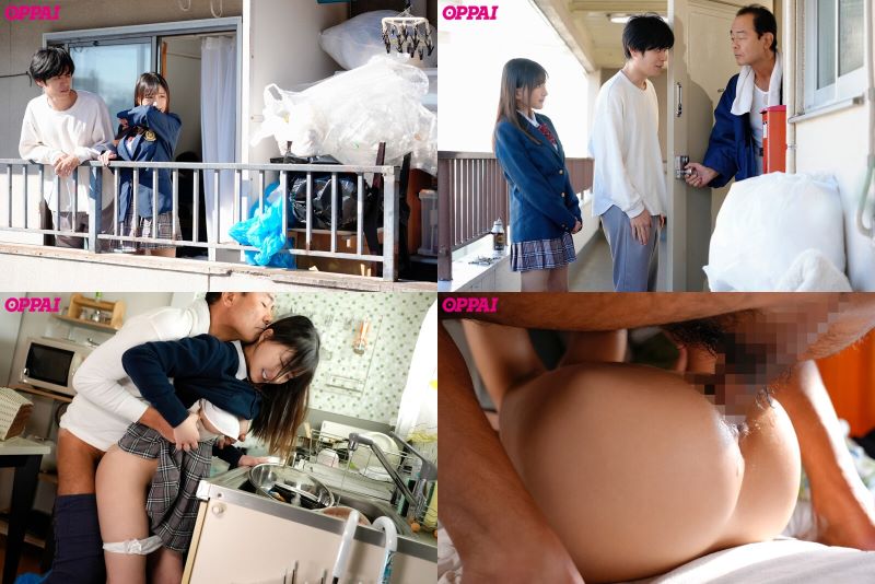 Tôi đã bị mất em người yêu vú to bởi thằng hàng xóm biến thái Karen Yuzuriha